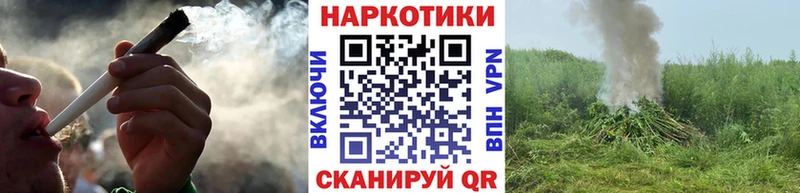 Купить A-PVP Cocaine Меф мяу мяу Каннабис Липки