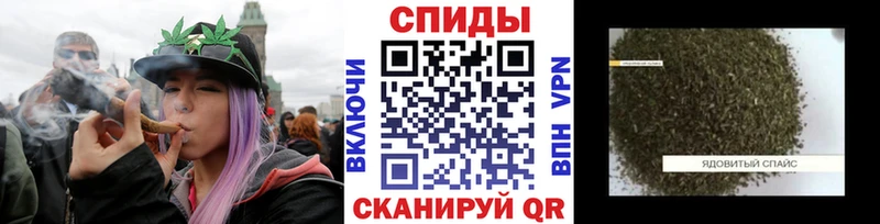 БУТИРАТ бутандиол  Купить закладки  Липки 