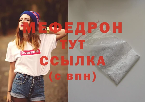 a pvp Каменка