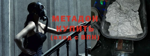 соль курить ск Каменногорск