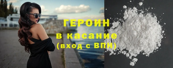 a pvp Каменка