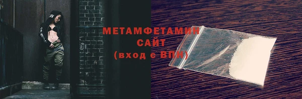 a pvp Каменка