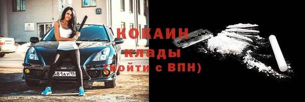 a pvp Каменка