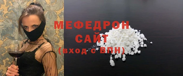 a pvp Каменка