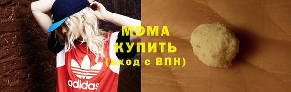 a pvp Каменка