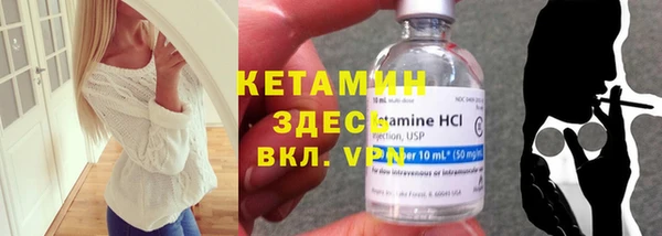 соль курить ск Каменногорск