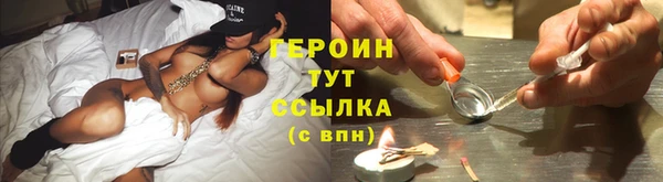 a pvp Каменка
