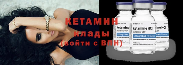 соль курить ск Каменногорск