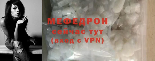 ГАЛЛЮЦИНОГЕННЫЕ ГРИБЫ Каменск-Шахтинский