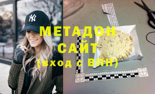 соль курить ск Каменногорск
