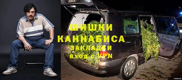 ГАЛЛЮЦИНОГЕННЫЕ ГРИБЫ Каменск-Шахтинский