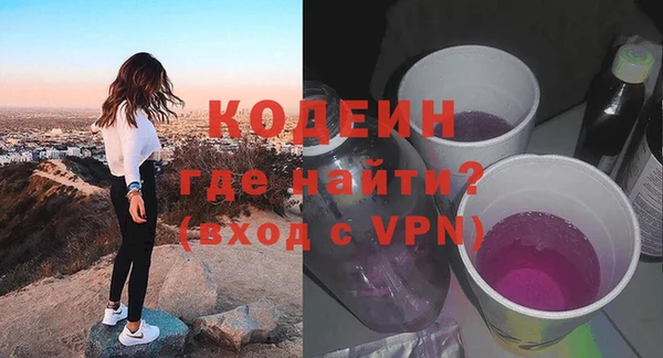 a pvp Каменка