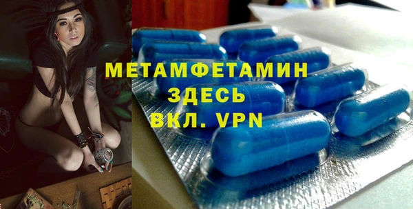 a pvp Каменка