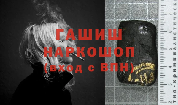 a pvp Каменка