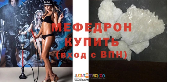 a pvp Каменка