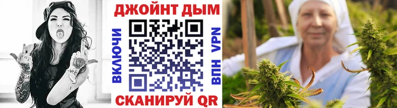 Шишки марихуана MAZAR Липки