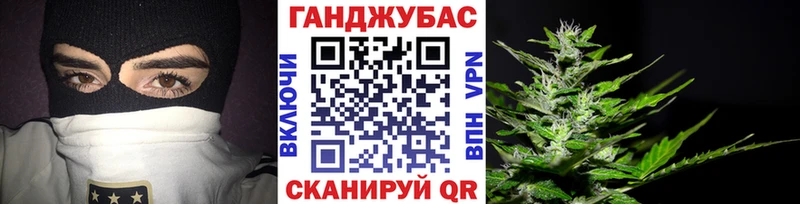 Купить где  Липки  Бошки марихуана тримм 